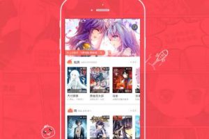 [Android]《知音漫客漫画VIP破解版，免登录直接阅读VIP所有书籍免费阅读》[百度网盘]