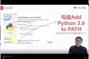 [Android]《职场人必学的Python技巧课》[百度网盘]