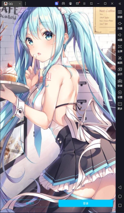 -1