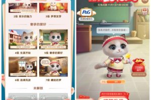 [Android]《自动养猫 v8.0.2专业版 ★双十一抢钱神器★「10月24号」》[百度网盘]
