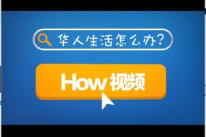 [Android]《自学rap说唱教程分享》[百度网盘]