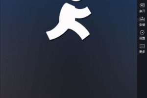 [Android]《最新安卓软件LT虚拟来电短信v3.7.2分享》[百度网盘]
