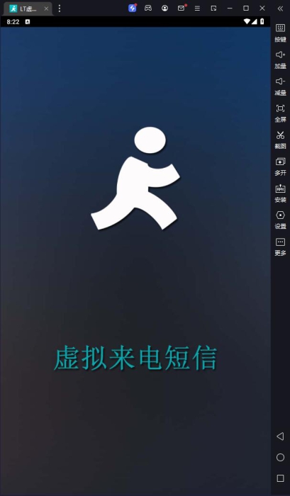 -1