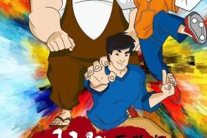 动画片《成龙历险记 第五季》[儿童教育][中文版13集][2.91GB][百度网盘]