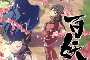 动画片《百妖谱》[儿童教育][中文版12集][2.29GB][百度网盘]