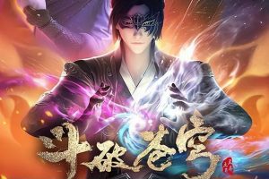 动画片《斗破苍穹第三季》[儿童教育][中文版12集][2.45GB][百度网盘]