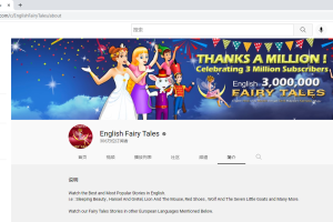 [英语动画]《English Fairy Tales》[英文字幕][全653集][96.06G][百度网盘]