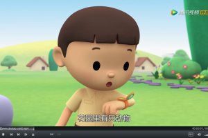 [英语动画]《Leo The Wildlife Ranger动物小游侠》[英文字幕][全60集][2.7GB][百度网盘]