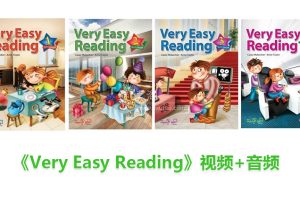 [英语启蒙]《Very Easy Reading》[英文字幕][全五季共98集][177MB][百度网盘]