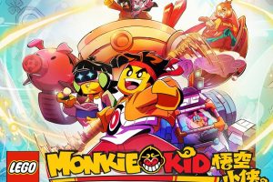 动画片《LEGO Monkie Kid 乐高悟空小侠》[儿童教育][中文版30集][6.23GB][百度网盘]