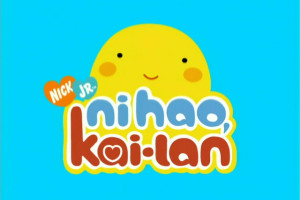 [英语启蒙]《Ni Hao，Kai-lan！你好，凯兰！》[英文字幕][全1-2季共40集][4.7GB][百度网盘]