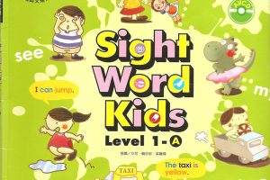 [英语启蒙]《Sight Word Kids》[英文字幕][全][3.4GB][百度网盘]