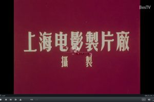 动画片《神笔马良/假如我是武松/济公斗蟋蟀》[儿童教育][中文版总计21部][5.8GB][百度网盘]