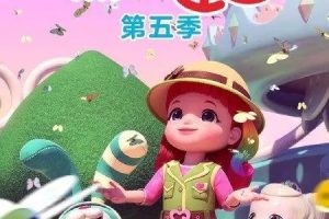 动画片《彩虹宝宝》[儿童教育][中文版26集第五季][2.93GB][百度网盘]