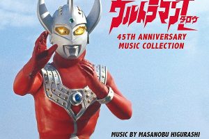 动画片《Ultraman Taro 泰罗·奥特曼》[儿童教育][中文版53集][18.5GB][百度网盘]