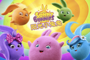 动画片《阳光小兔兔 Sunny Bunnie》[儿童教育][中文版26集第二季][793.78MB][百度网盘]