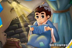 动画片《中华勤学故事》[儿童教育][中文版52集][1.67GB][百度网盘]