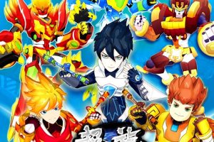 动画片《转战之超旋斗士》[儿童教育][中文版38集][8.91GB][百度网盘]