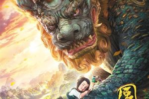 动画片《风语咒》[儿童教育][中文版][2.47GB][百度网盘]