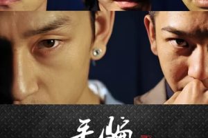 [2011][大陆][毛骗 第二季][杨羽/安宁][14集][国语中字][30.33GB][百度网盘]