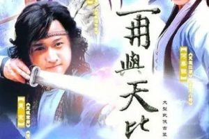 [2002][大陆][金蚕丝雨][吴京/李小冉][国语无字][30集][10.86GB][百度网盘]