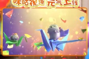 动画片《奥飞Q宠》[儿童教育][中文版26集第一季][896.32MB][百度网盘]