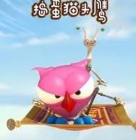 动画片《The Owl & Co 捣蛋猫头鹰》[儿童教育][中文版78集第二季][6.85GB][百度网盘]