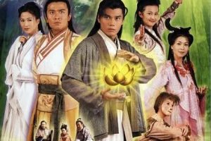 [2005][香港]《转世惊情》[关德辉 / 唐文龙] [国粤中字][20集][16.70GB][百度网盘]