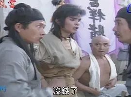 [1990][香港]《龍城風雲》[吕盈莹 / 玉尚][国粤中字][22集][28.07GB][百度网盘]