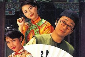 [1993][香港]《金牙大状》[郑丹瑞 / 曾伟权][国粤中字][20集][16.48GB][百度网盘]