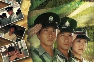 [2005][香港]《学警雄心》[吴卓羲 / 陈键锋][国粤中字][32集][26.62GB][百度网盘]