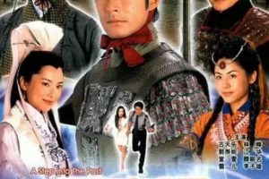 [2001][香港]《寻秦记》[古天乐 / 江华][国粤中字][40集][25.38GB][百度网盘]