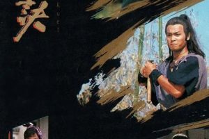 [1989][香港]《连城诀》[郭晋安 / 曾江][国粤中字][20集][16.13GB][百度网盘]