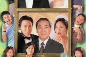 [1998][香港]《外父唔怕做》[秦沛 / 杨千嬅][国粤中字][20集][16.80GB][百度网盘]
