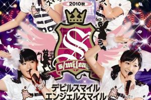 [DVD日本演唱会][Smileage 1st Live Fall Concert Tour 2010 ~Devil Smile Angel Smile][DVD ISO][7.28GB][百度网盘]