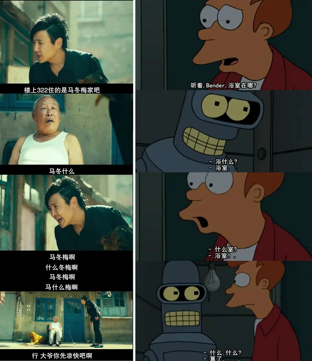 -1 -1