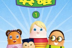 动画片《喜乐镇英雄 Higglytown Heroe》[儿童教育][中文版26集第一季][13.68GB][百度网盘]