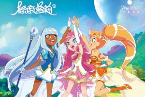 动画片《摇滚萝莉 LoliRock》[儿童教育][英文版26集第二季][6.91GB][百度网盘]