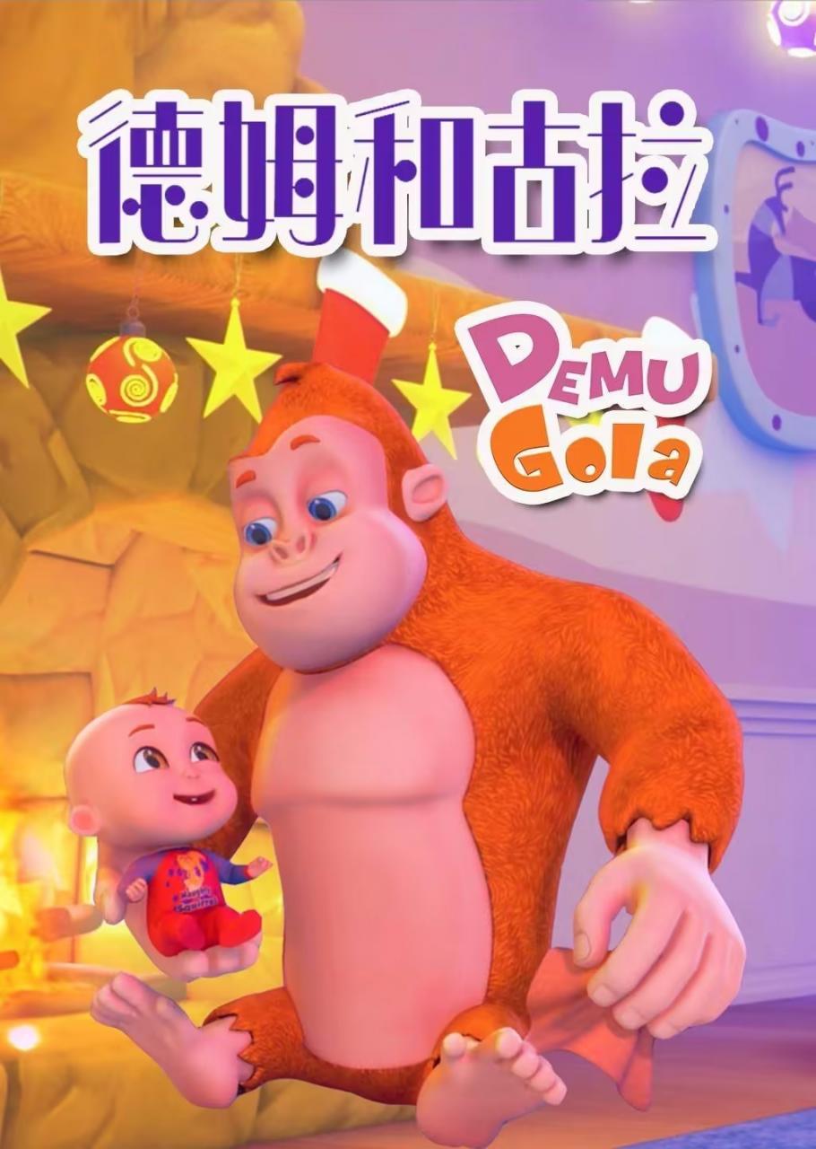 -1 -1