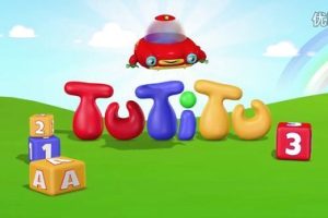 动画片《TuTiTu Prechool》[儿童教育][英文版56集][1.66GB][百度网盘]