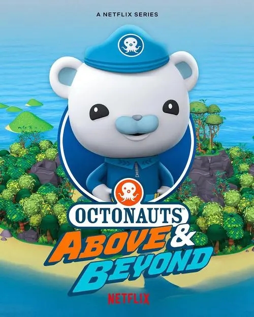 动画片《Octonaut Above & Beyond 海底小纵队：登陆冒险》[儿童教育][英文版13集第一季][7.13GB][百度网盘 ...