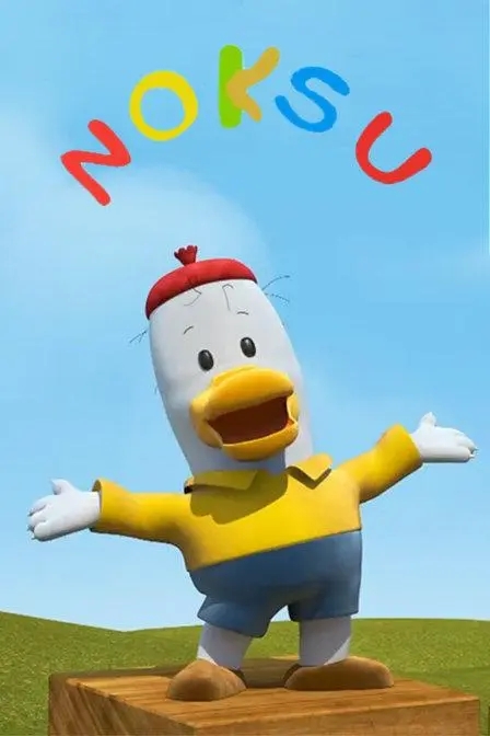 -1 -1