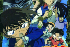 儿童电影《名侦探柯南：绀碧之棺 Detective Conan: Jolly Roger in the Deep Azure》[儿童教育][日语中字1集][1.66GB][百度网盘]