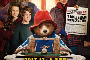 儿童电影《帕丁顿熊2 Paddington 2 2017》[儿童教育][ 国粤英三语中英双字1集][1.4GB][百度网盘]