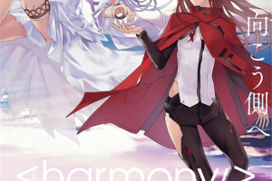 儿童电影《和谐 Harmony 2015》[儿童教育][ 粤日双语中字1集][2.58GB][百度网盘]