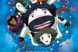 儿童电影《卫星女孩和奶牛2014》[儿童教育][韩语中字1集][1.31GB][百度网盘]