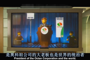儿童电影《乐高大电影 The Lego Movie》[儿童教育][中英双语1集][1.74GB][百度网盘]