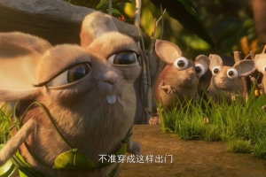 儿童电影《虎皮萌企鹅 The Jungle Bunch》[儿童教育][中英双语1集][1.92GB][百度网盘]