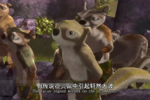 儿童电影《天鹅公主：皇室传说》[儿童教育][中英双语1集][962MB][百度网盘]