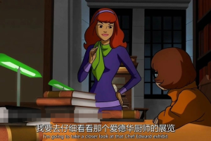 儿童电影《史酷比与美食幽灵》[儿童教育][英语中英双字/1集][899MB][百度网盘]